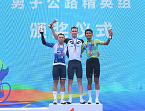 Dali Tour of Erhai Cycling Race