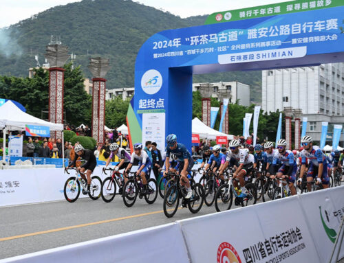 Ya’an Road Cycling Race “Around the Ancient Tea-Horse Road”